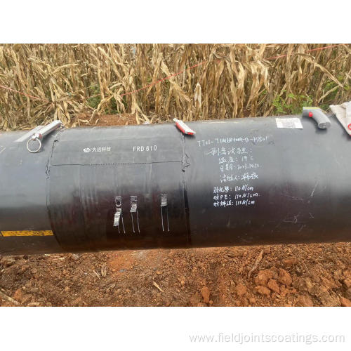 Heat Shrink Tape with ISO 21809 3 standard